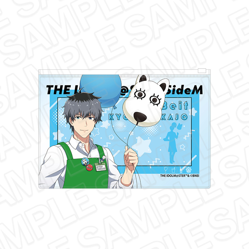 アイドルマスター SideM_クリアポーチ 鷹城恭二 遊園地 ver.