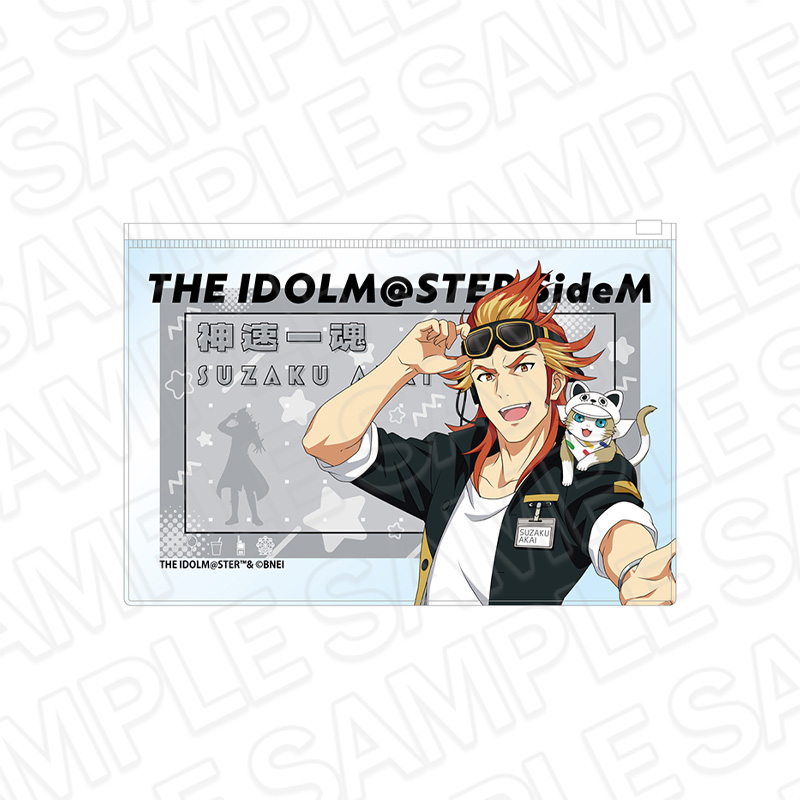 アイドルマスター SideM_クリアポーチ 紅井朱雀 遊園地 ver.
