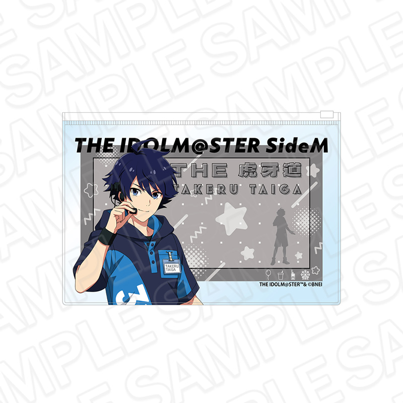 アイドルマスター SideM_クリアポーチ 大河タケル 遊園地 ver.