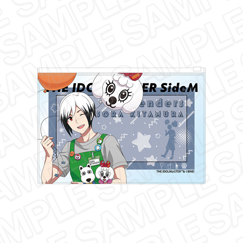 アイドルマスター SideM_クリアポーチ 北村想楽 遊園地 ver.