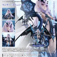 Fate/Grand Order_ランサー/メリュジーヌ | Fate/Grand Order（FGO