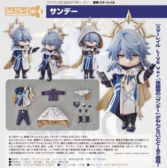 崩壊：スターレイル | 公式グッズ・公式ライセンス商品専門