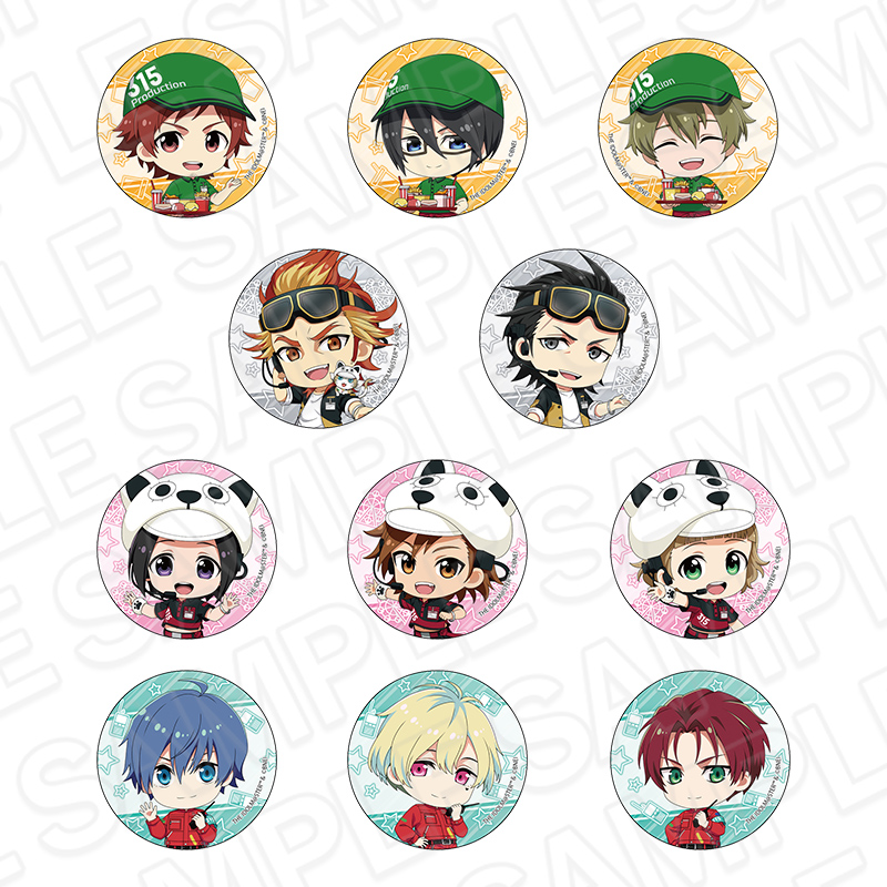 アイドルマスター SideM_カンバッジ(ブラインド) A 遊園地 ミニキャラ ver.　【OPP／11個入り】【コンプリートセット】