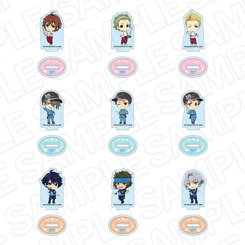 アイドルマスター SideM_ミニアクリルスタンド(ブラインド) B 遊園地 ミニキャラ ver.　【OPP／9個入り】【コンプリートセット】