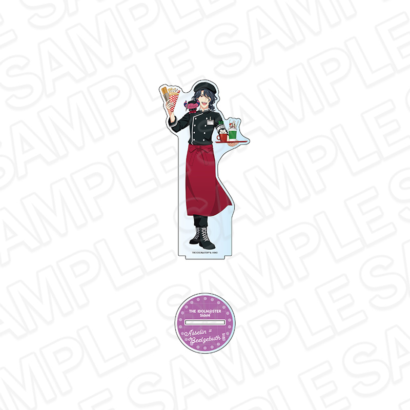 アイドルマスター SideM_デカアクリルスタンド アスラン=ベルゼビュート?世 遊園地 ver.