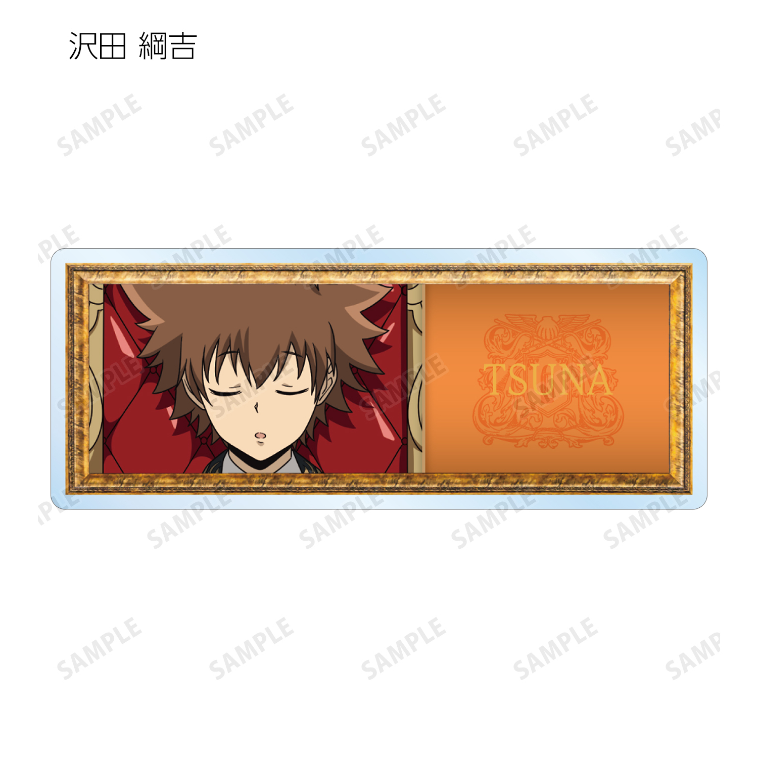 希少 プレミアムカラー 沢田綱吉 リアルペイントシート カード リボーン 希少 プレミアムカラー 沢田綱吉 リアルペイントシート カード