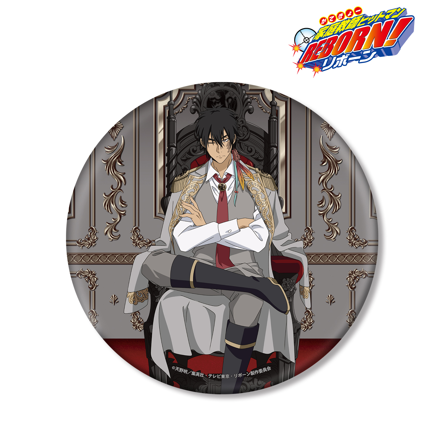 家庭教師ヒットマンREBORN! コレクション缶バッジ XANXUS JF2021 家庭教師ヒットマンREBORN！ コレクション缶バッジ