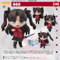 ねんどろいど Fate/stay night 遠坂凛 再販 Fate/stay night_ねんどろいど 遠坂凛 | Fate/stay night（フェイト