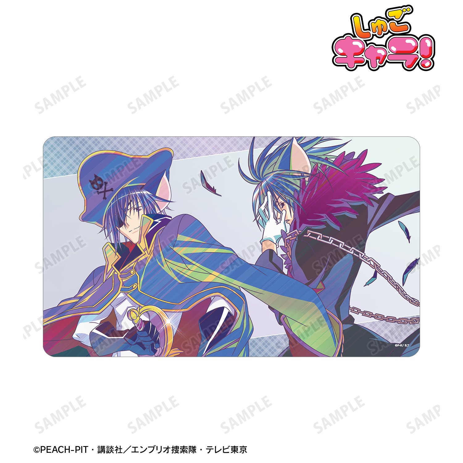 しゅごキャラ！_月詠 イクト キャラなり Ani-Art clear label マルチデスクマット