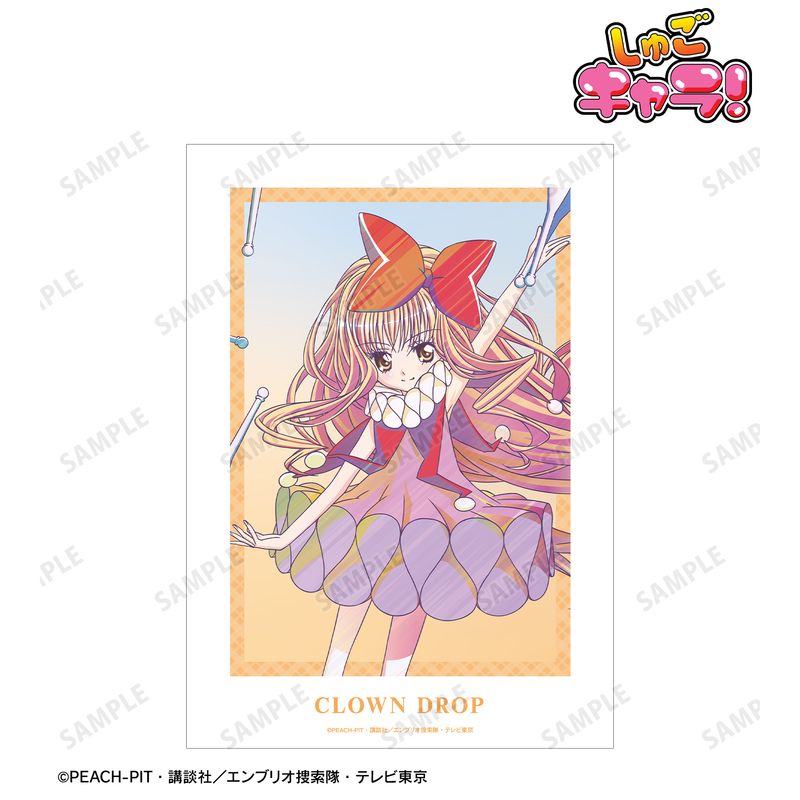 しゅごキャラ！_クラウンドロップ Ani-Art clear label A3マット加工