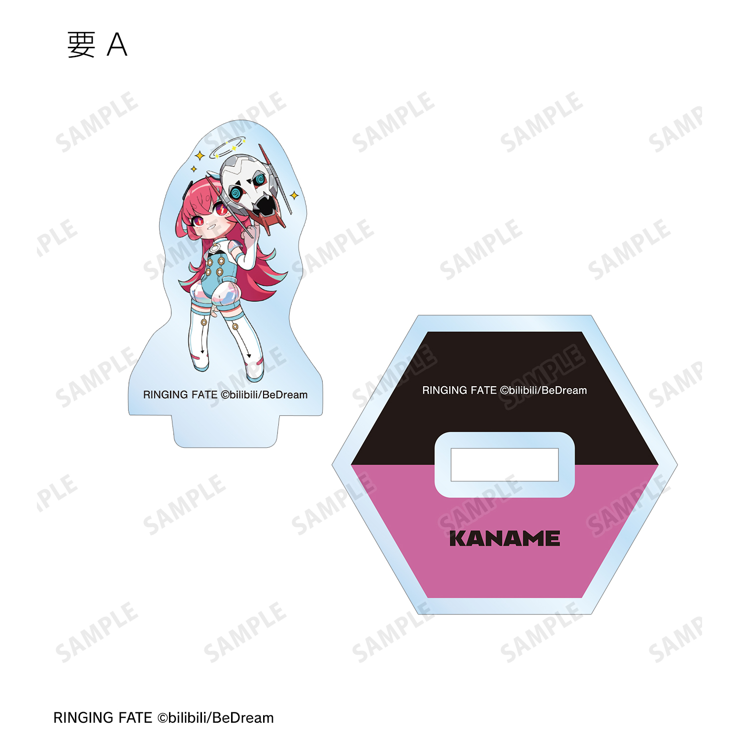 FATE ソウルコン　グッズ　アクリルスタンド　セット売り 劇場版 Fate/stay night Heaven's Feel アクリルスタンド 遠坂凛