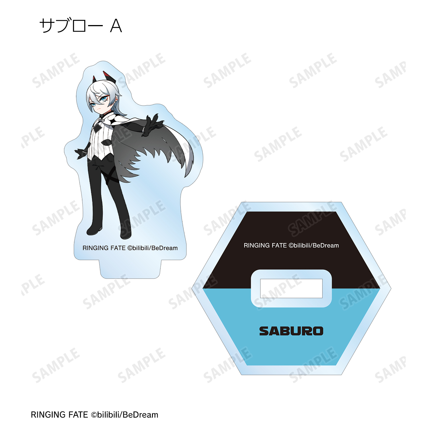 FATE ソウルコン　グッズ　アクリルスタンド　セット売り Fate TYPE-MOON 15周年展 アクリルスタンド ギルガメッシュ