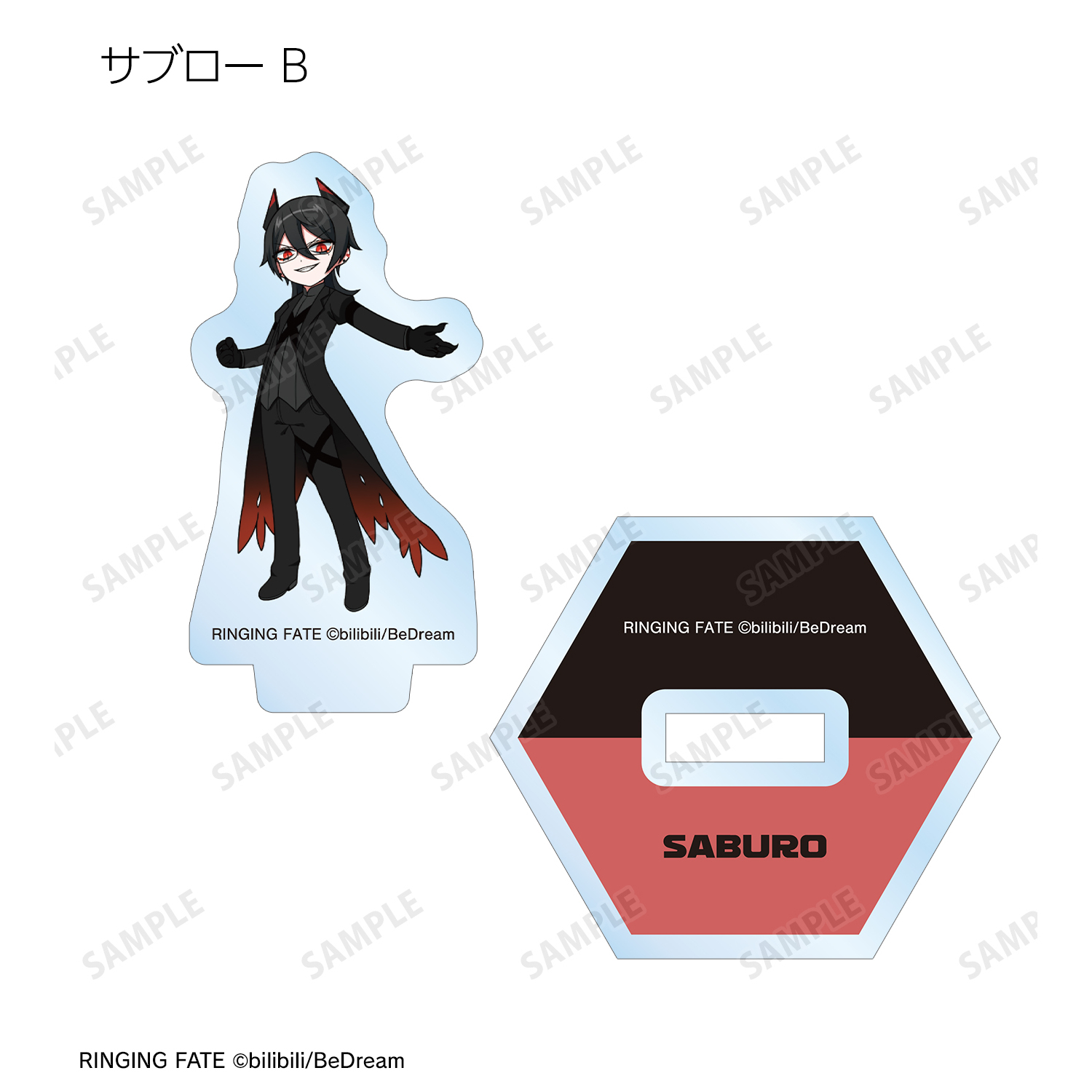 RINGING FATE_トレーディングミニアクリルスタンド(単位