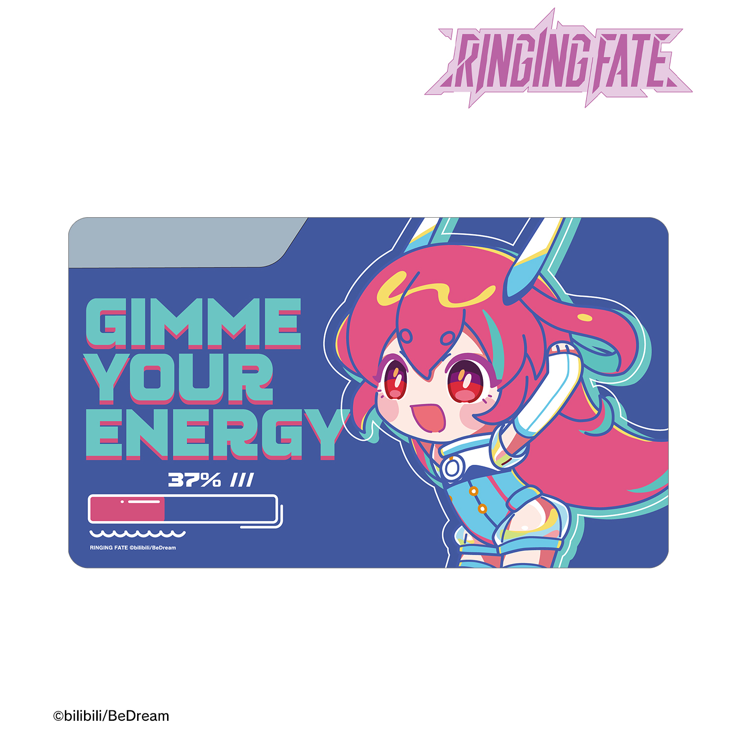 RINGING FATE_要 マルチデスクマット