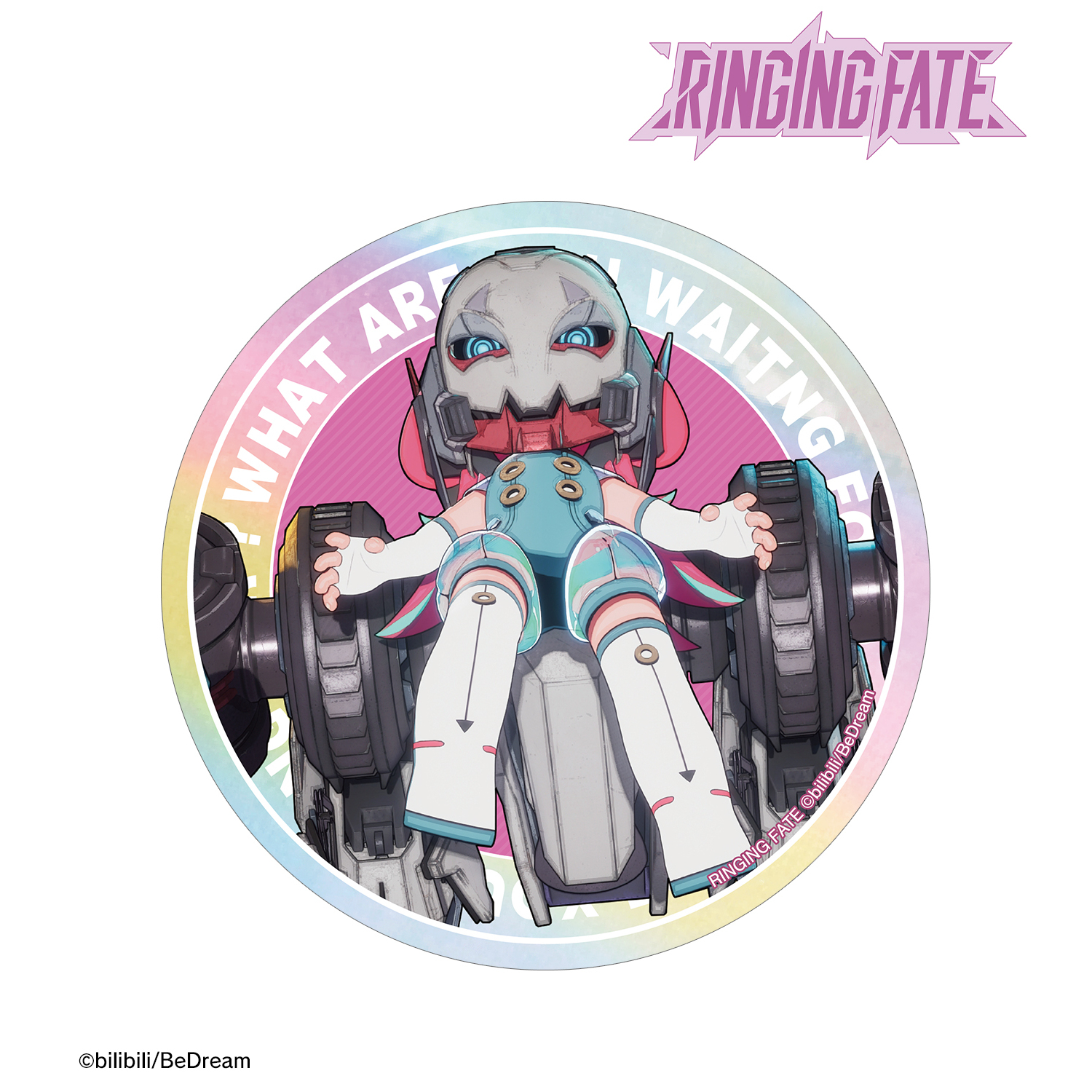 RINGING FATE_要 オーロラステッカー ver.B