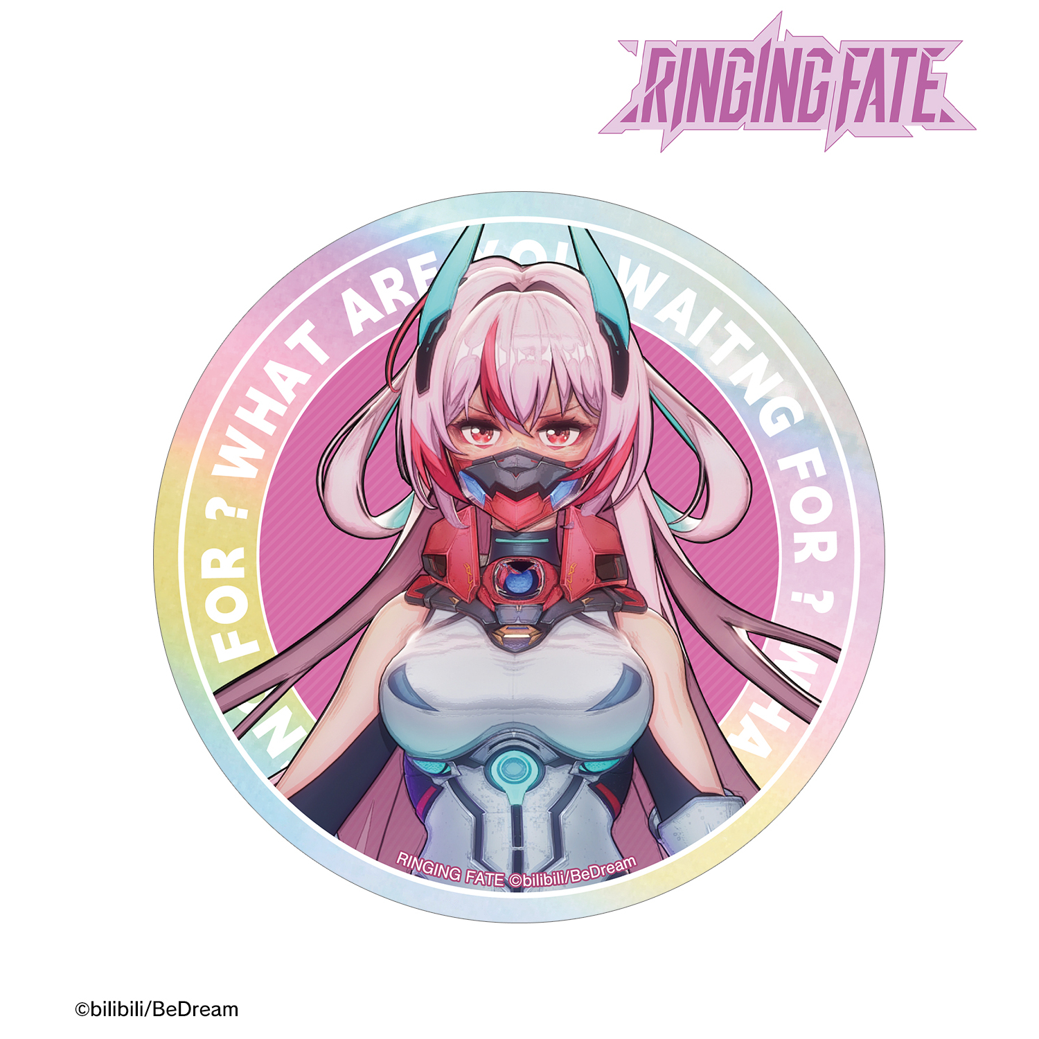 RINGING FATE_要 オーロラステッカー ver.E