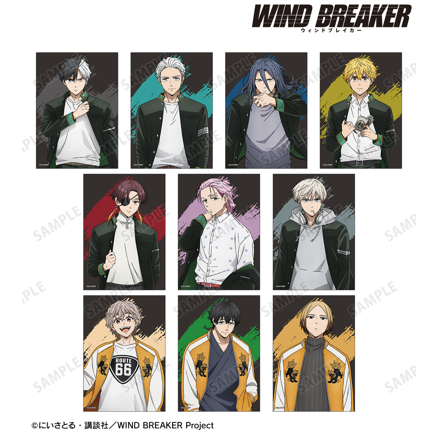 WIND BREAKER_トレーディングブロマイド(単位/コンプリートBOX)【BOX/10パック入り】