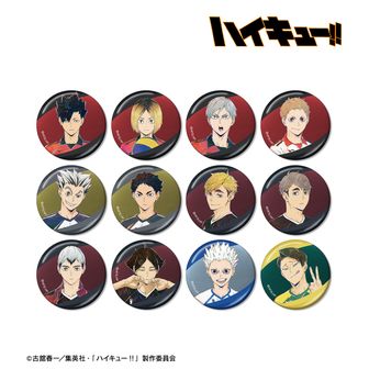 colleize（コレイズ）| 公式グッズ・公式ライセンス商品専門