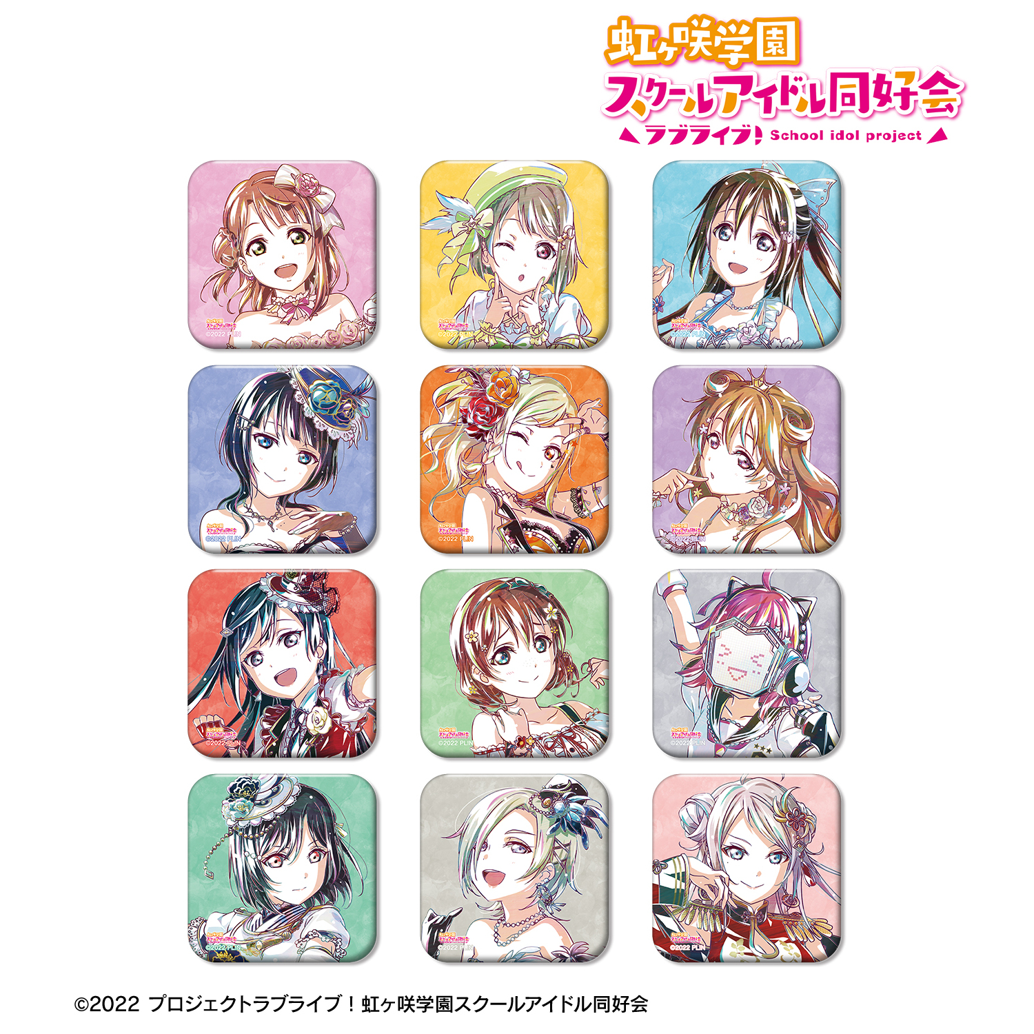 School Days 西園寺世界 缶バッジ アクリルカード おまけ付き Amazon | School Days 02 桂言葉&西園寺世界B キャラアクリル