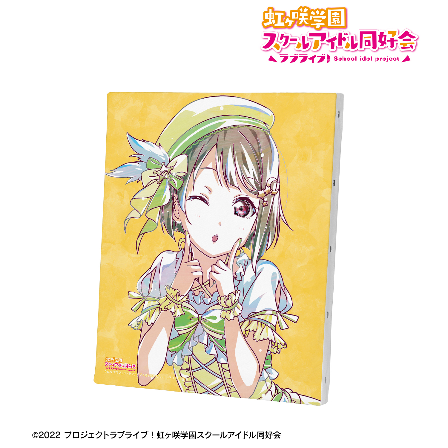 ラブライブ！虹ヶ咲学園スクールアイドル同好会_中須かすみ Ani-Art 第2弾 キャンバスボード