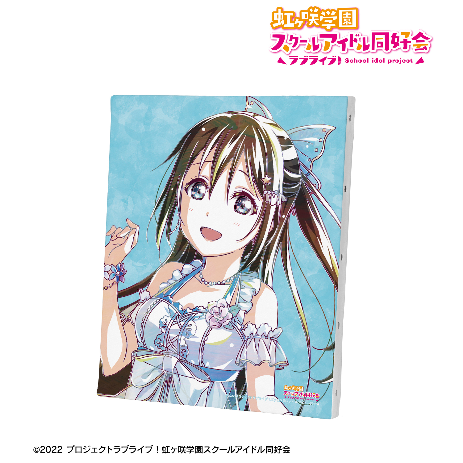 ラブライブ！虹ヶ咲学園スクールアイドル同好会_桜坂しずく Ani-Art 第2弾 キャンバスボード