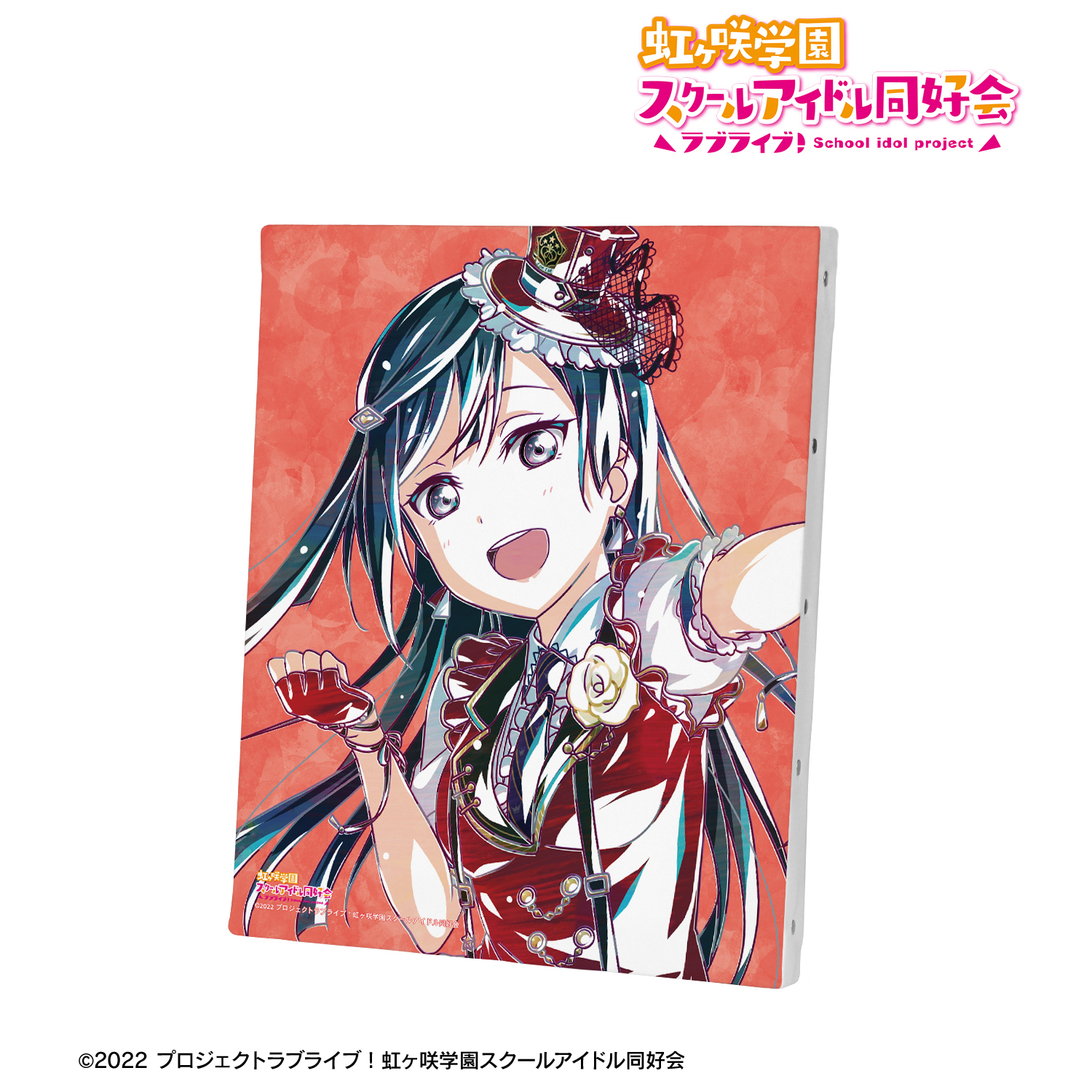 ラブライブ！虹ヶ咲学園スクールアイドル同好会_優木せつ菜 Ani-Art 第2弾 キャンバスボード