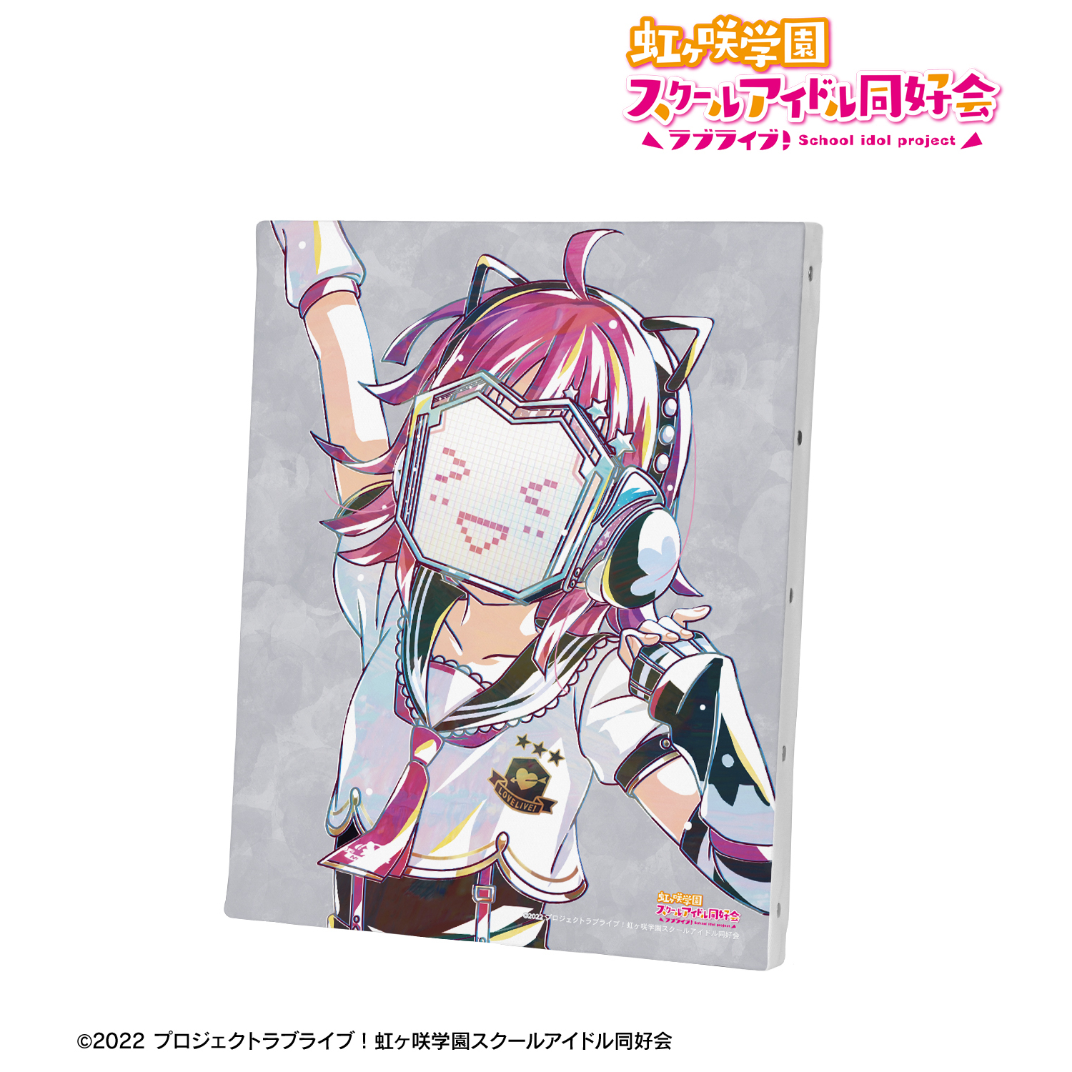 ラブライブ！虹ヶ咲学園スクールアイドル同好会_天王寺璃奈 Ani-Art 第2弾 キャンバスボード