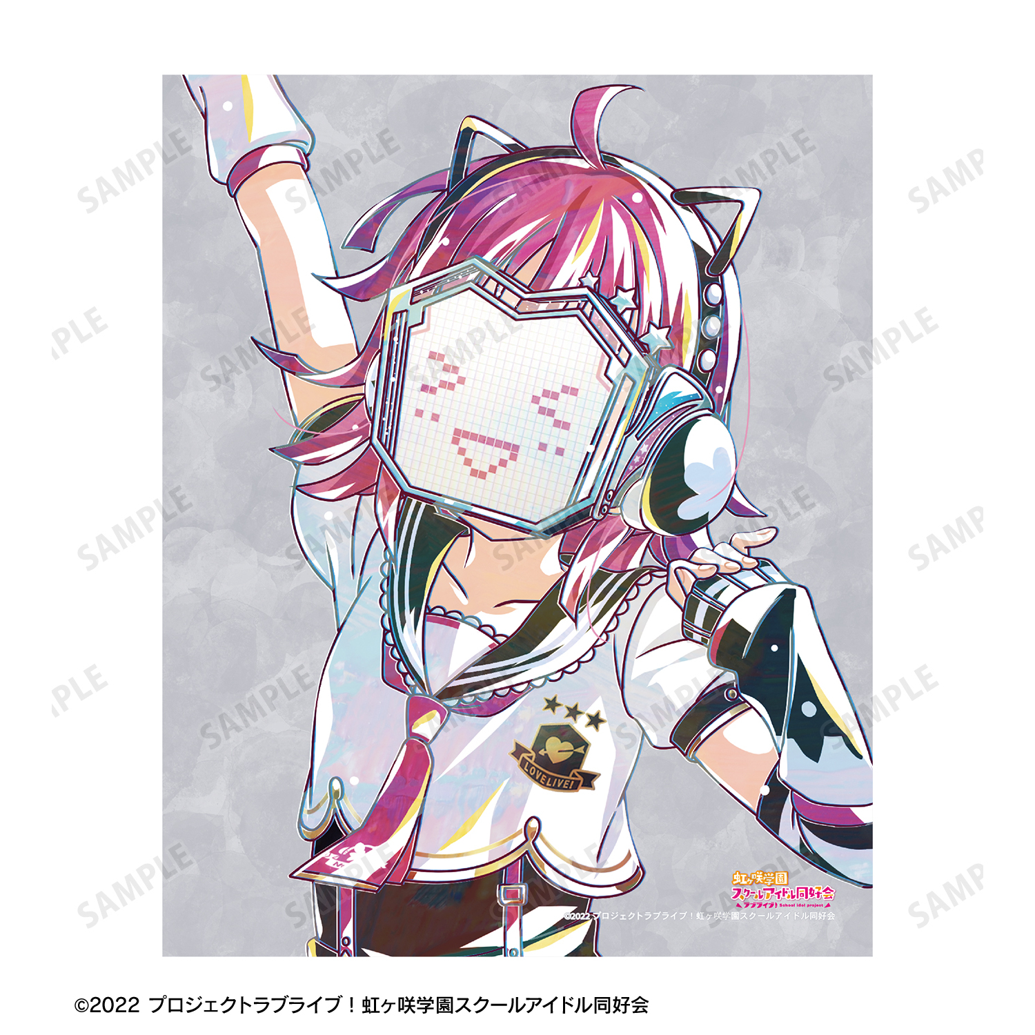 ラブライブ！虹ヶ咲学園スクールアイドル同好会_天王寺璃奈 Ani-Art 第