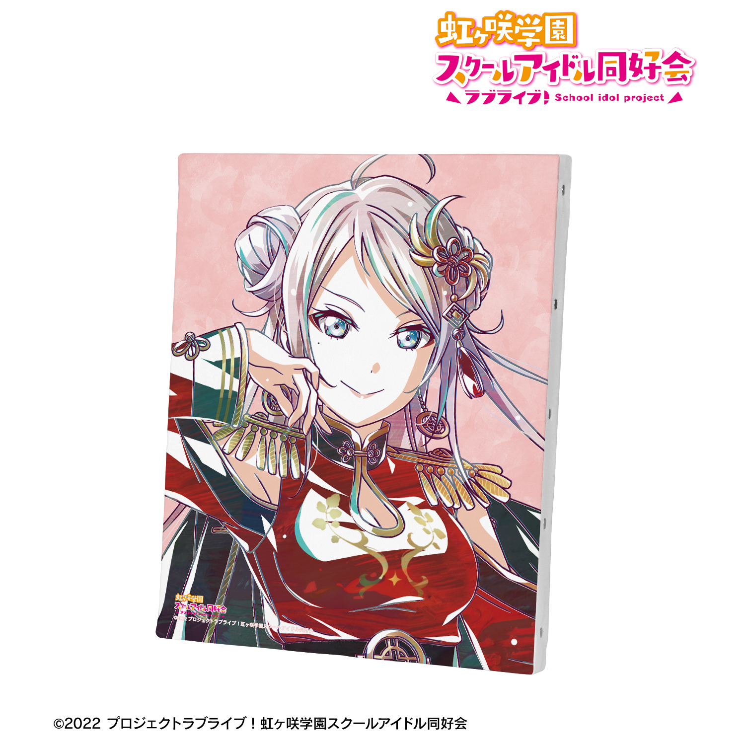 ラブライブ！虹ヶ咲学園スクールアイドル同好会_鐘 嵐珠 Ani-Art 第2弾 キャンバスボード