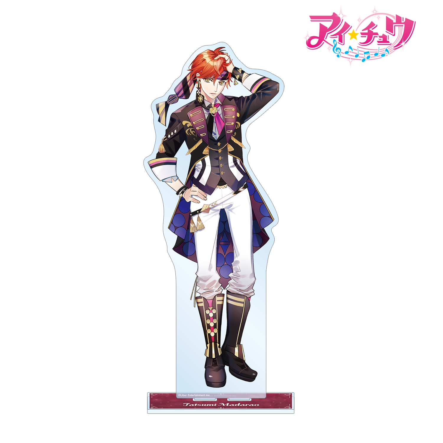 アイ★チュウ_斑尾 巽 特大アクリルスタンド vol.2