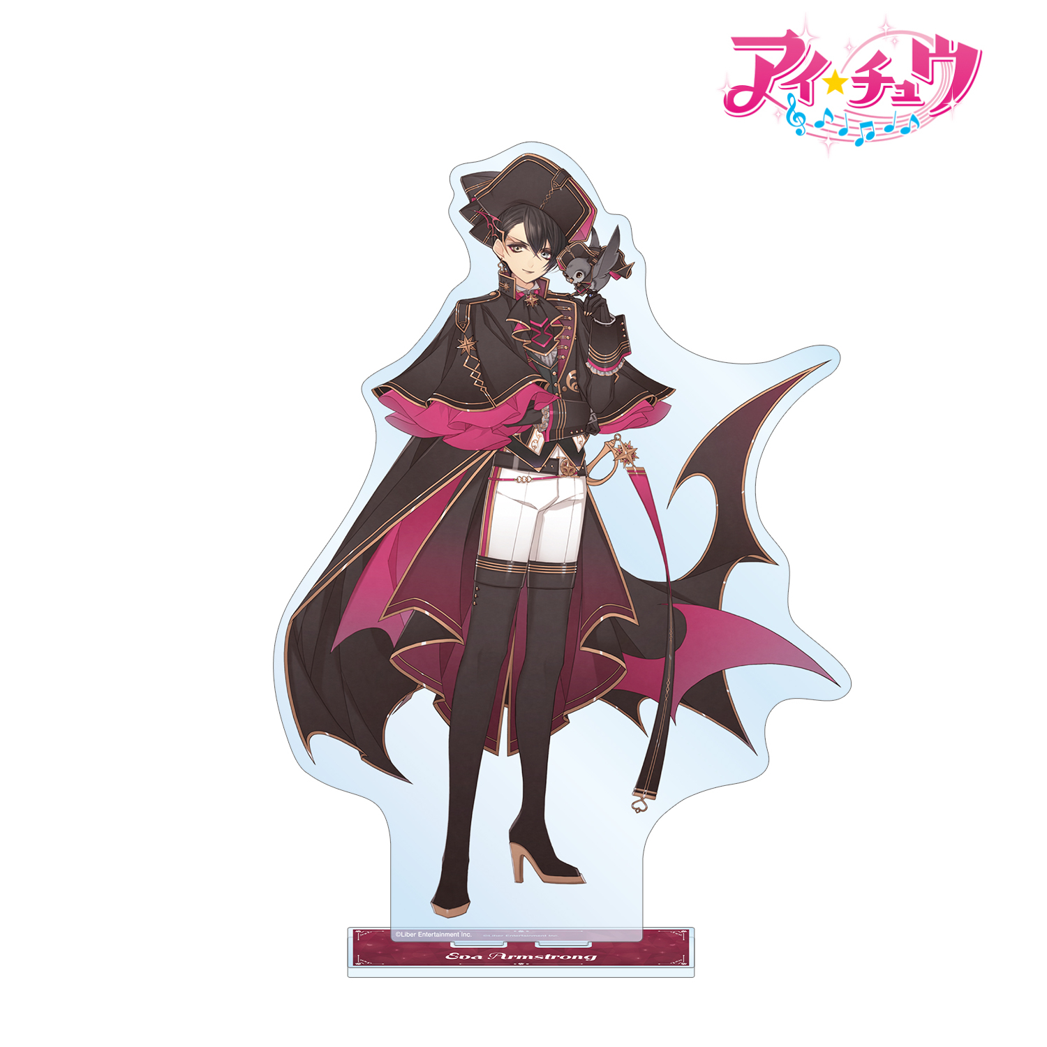 アイ★チュウ_エヴァ・アームストロング 特大アクリルスタンド vol.2