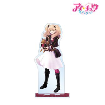 アイ☆チュウ公式グッズ通販 | colleize（コレイズ）
