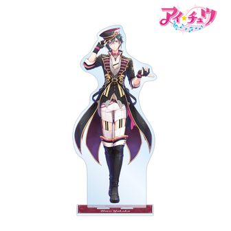 アイ☆チュウ_華房 心 特大アクリルスタンド vol.2 | 公式グッズ・公式