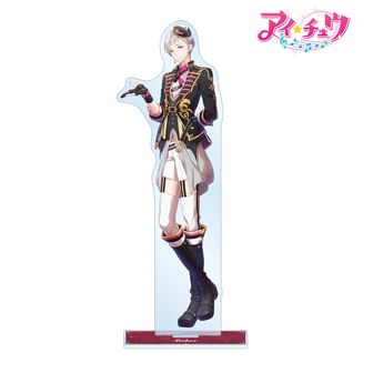 アイ☆チュウ_トレーディングブロマイド vol.2 ver.A(単位