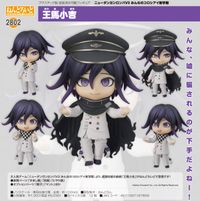 ニュー ダンガンロンパ V3　王馬小吉　ねんどろいど　グッスマ　フィギュア ニューダンガンロンパV3_ねんどろいど みんなのコロシアイ新学期 王馬