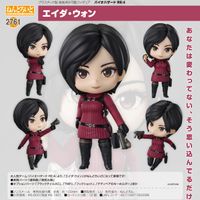バイオハザード RE:4_ねんどろいど エイダ・ウォン | バイオハザード