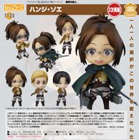 ねんどろいど 進撃の巨人 ハンジ ゾエ Hans Zoe 1123 進撃の巨人_ねんどろいど ハンジ・ゾエ | 進撃の巨人公式グッズ