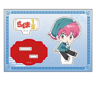 ⭐︎らんま1/2 キャラスリーブ　らんまシャンプーセット⭐︎ Amazon | ブロッコリーキャラクタースリーブ らんま1/2