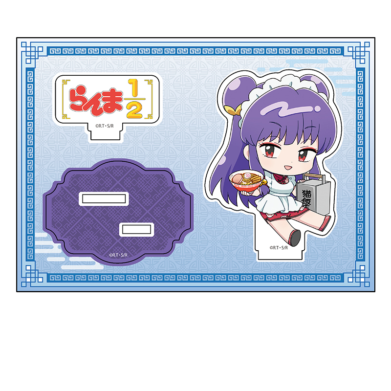 らんま1/2_ぺたん娘アクリルフィギュア vol.2 シャンプー