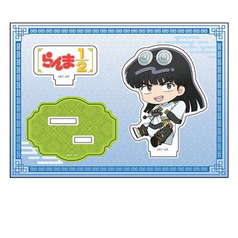 らんまくん グッズ まぎすと まぎすと@12/27 3rdライブ開催🪄 on X: 