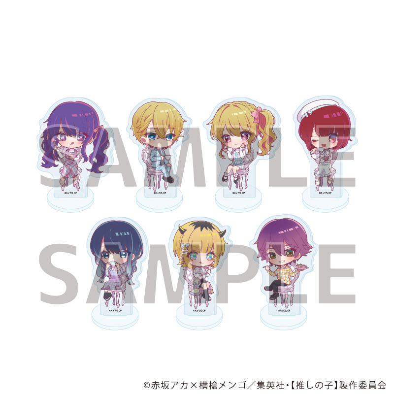 【推しの子】_アクリルぷちスタンド03/アフタヌーンティーver. BOX(全7種)(POP Artイラスト)【コンプリートBOX/7個入り】