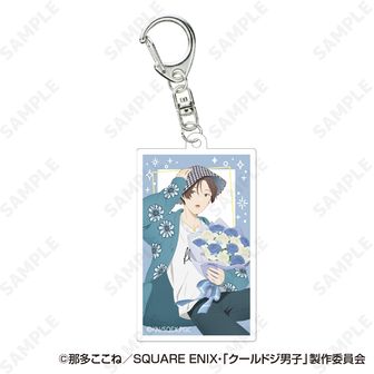 【非売品】クールドジ男子 バレンタイン キーホルダー 全種 非売品】クールドジ男子 バレンタイン キーホルダー 全種