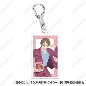 クールドジ男子 | 公式グッズ・公式ライセンス商品専門