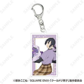 【非売品】クールドジ男子 バレンタイン キーホルダー 全種 非売品】クールドジ男子 バレンタイン キーホルダー 全種 クールドジ