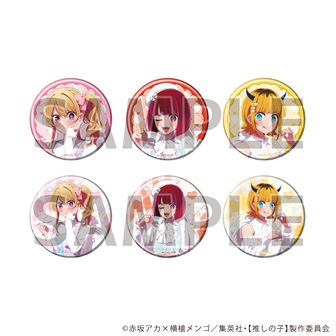 推しの子】_黒川あかね Date Style Ver. | 公式グッズ・公式