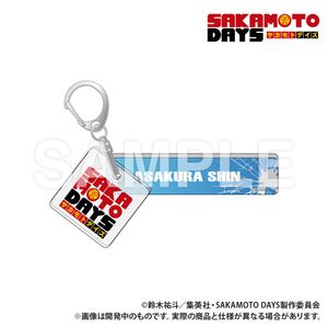 SAKAMOTO DAYS_Hotel Keychain Shin