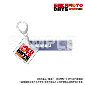 SAKAMOTO DAYS Hotel Keychain - Great Buddha