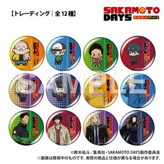 SAKAMOTO DAYS （サカモトデイズ）公式グッズ通販 | colleize（コレイズ）