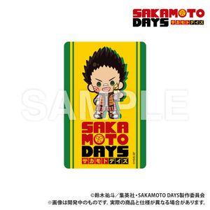 SAKAMOTO DAYS Sticker - Petit Kyun Heisuke