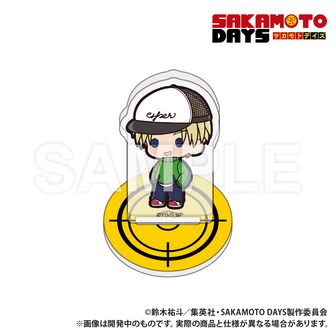 1750652586724-1526886975?w=336